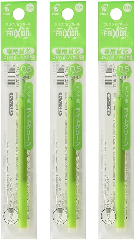 【確認用】★NEW★ フリクション替芯　緑2袋 フリクション替芯 LFBTRF-12EF 0.5mm 多色用 グリーン